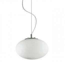 Изображение продукта Подвесной светильник Ideal Lux 